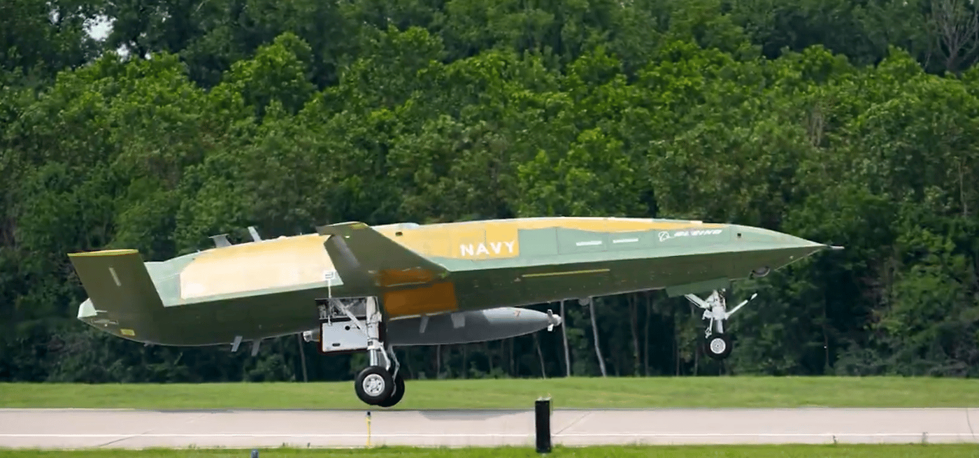 ה-MQ-25A סטינגריי