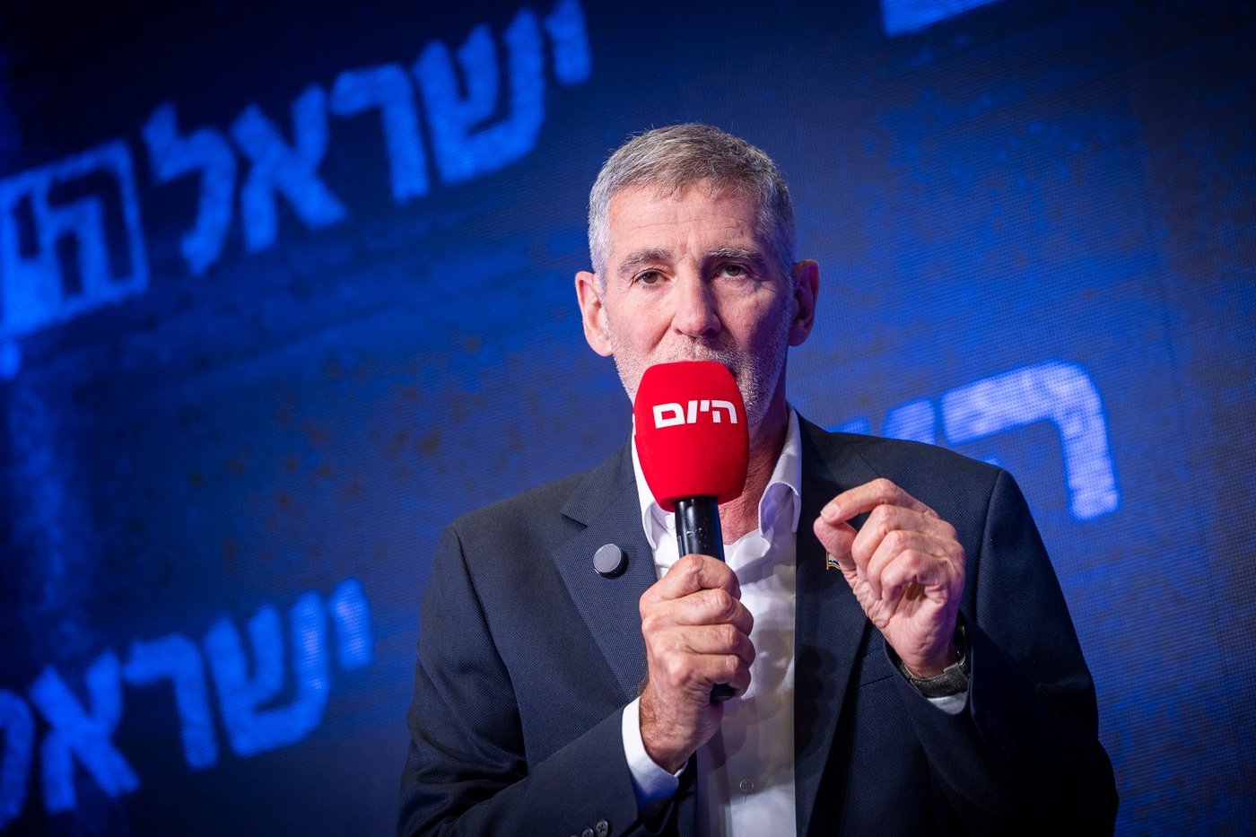 יו"ר "הדמוקרטים" יאיר גולן ועידת ישראל היום