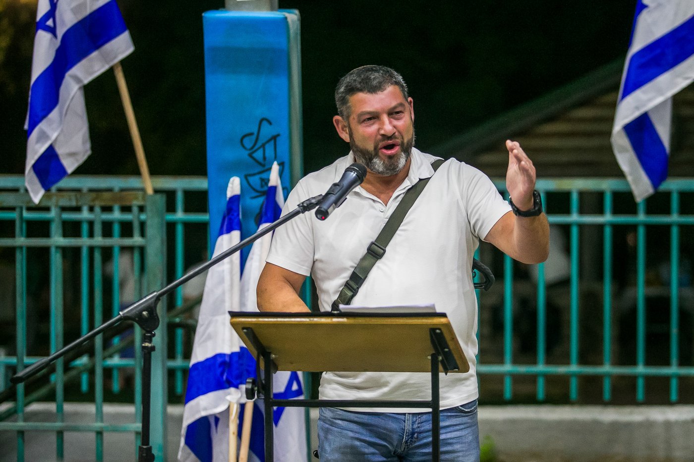עופר וינטר