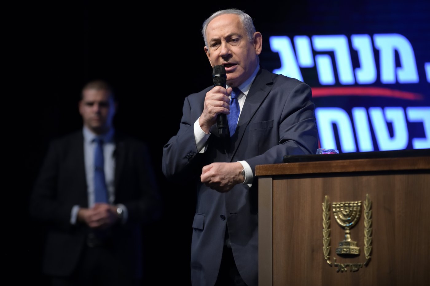 ראש ממשלת ישראל בנימין נתניהו בעצרת הבחירות של הליכוד