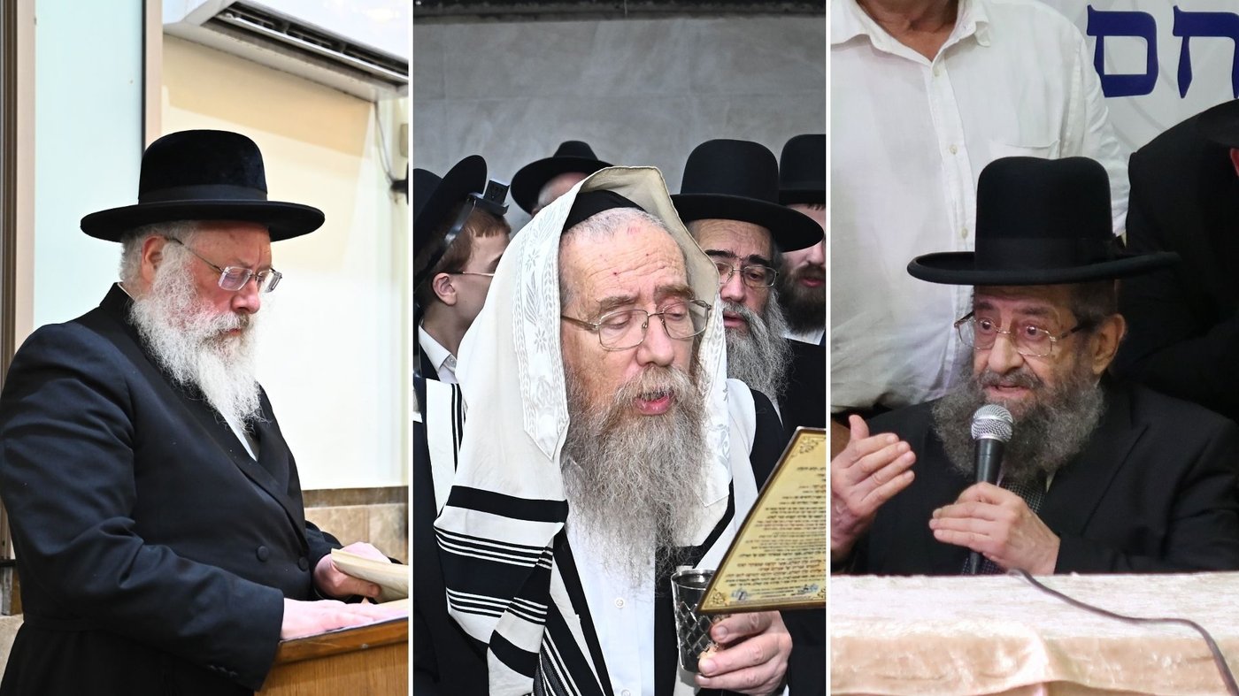 רבני העיר בני ברק