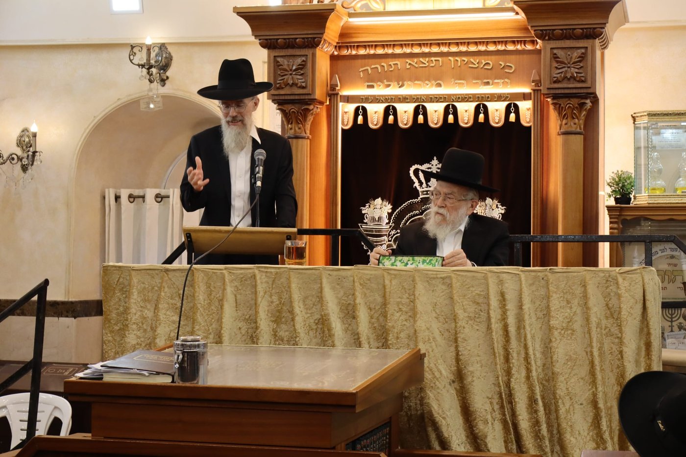 הילולת הגרי"ש אלישיב זצ"ל