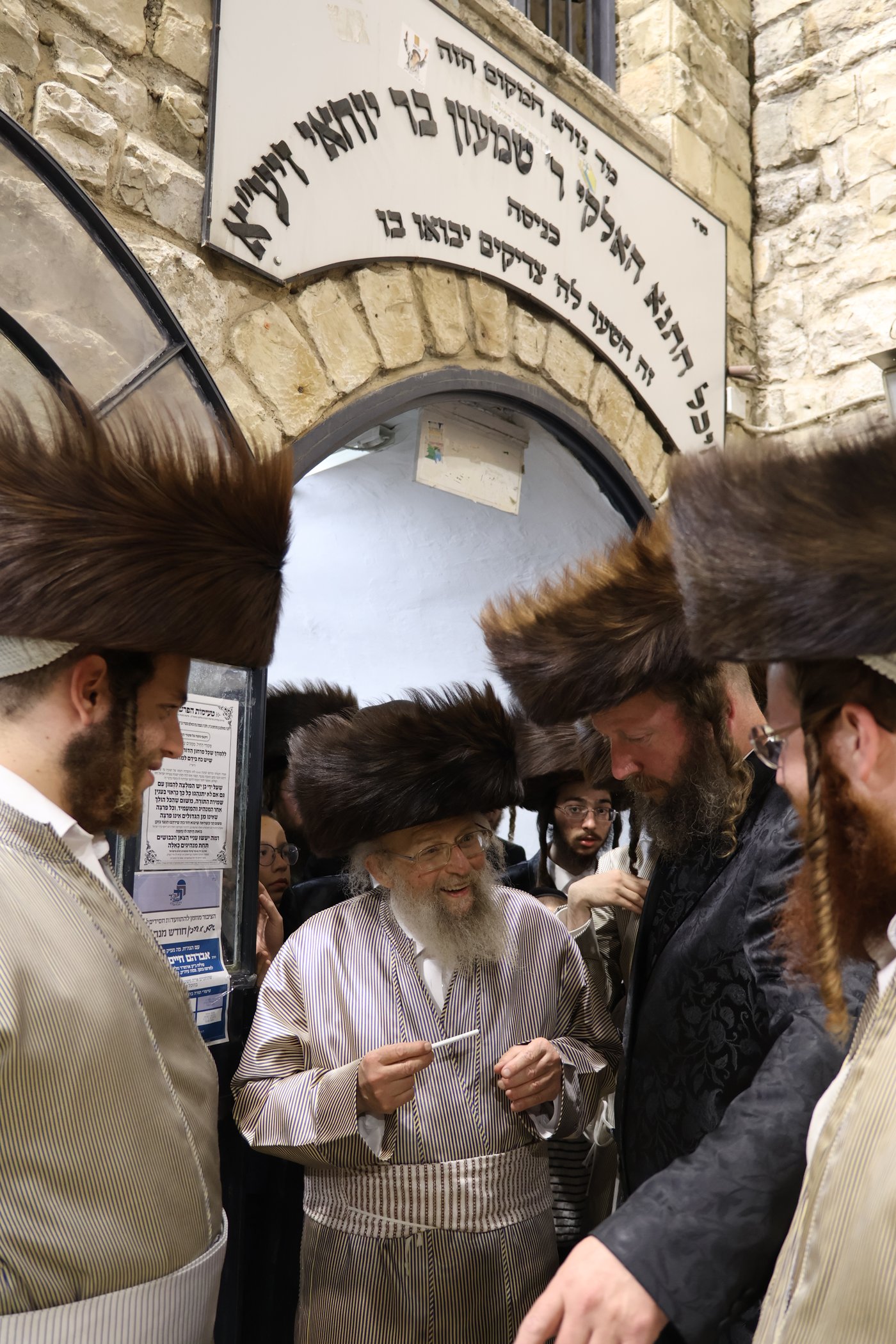 האדמו"ר מפינסק קרלין במירון