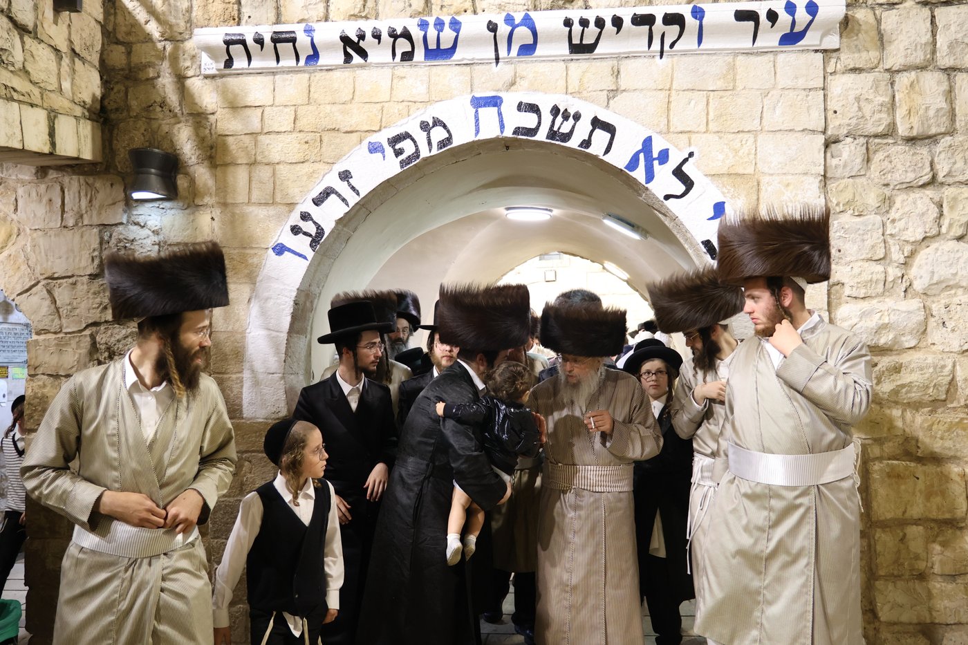 האדמו"ר מפינסק קרלין במירון