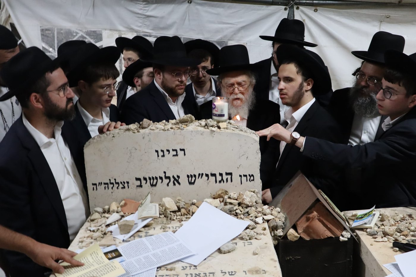 הילולת הגרי"ש אלישיב זצ"ל