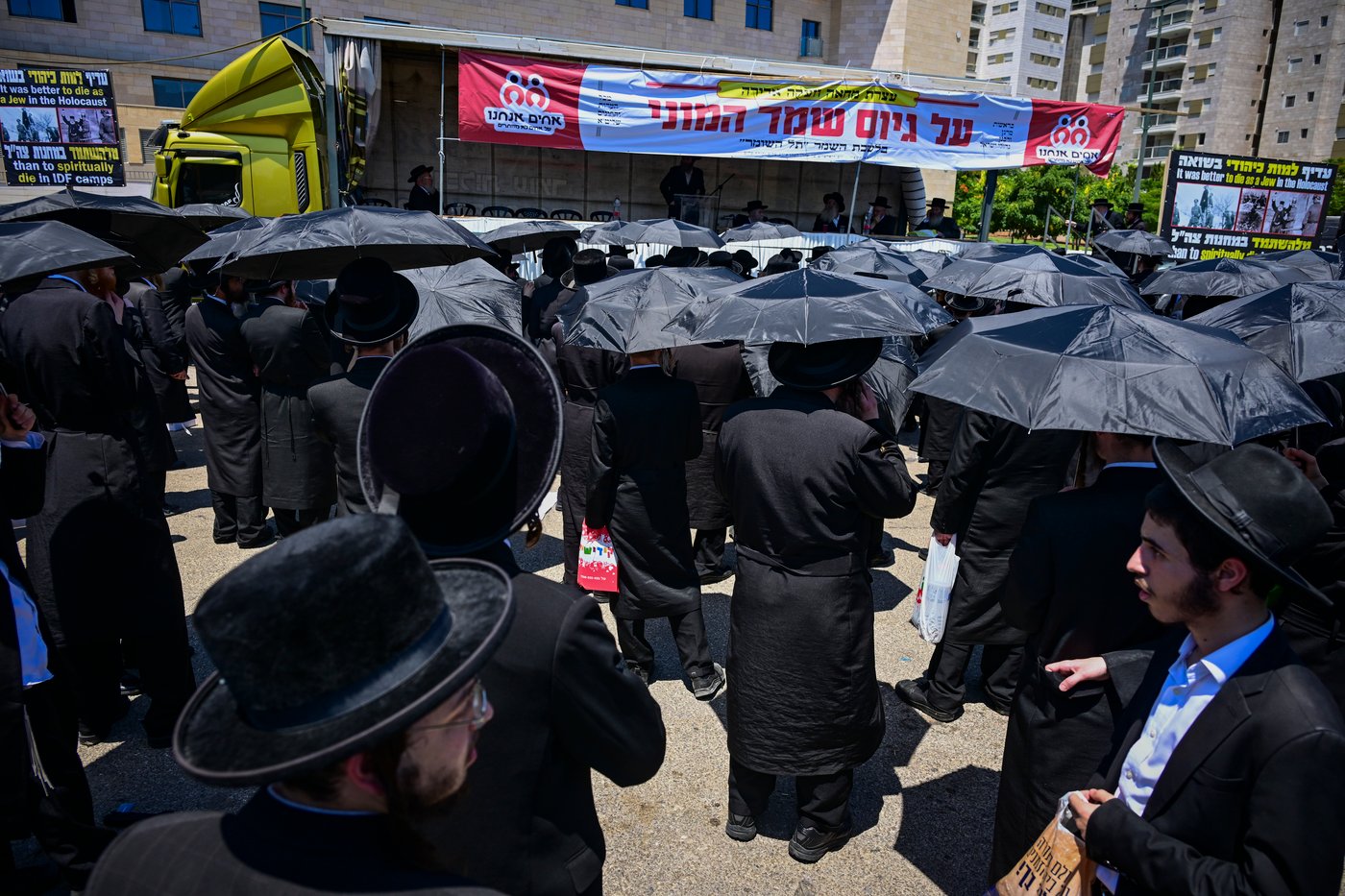 הפגנה מול לשכת הגיוס בתל השומר