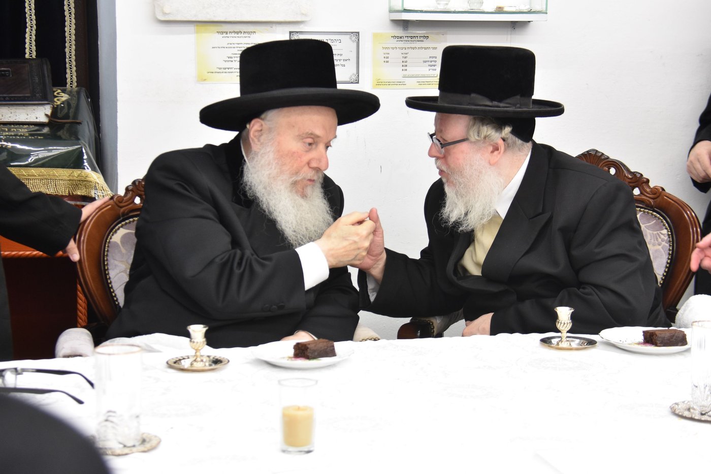עצרת הספד בוואסלוי - בוהוש