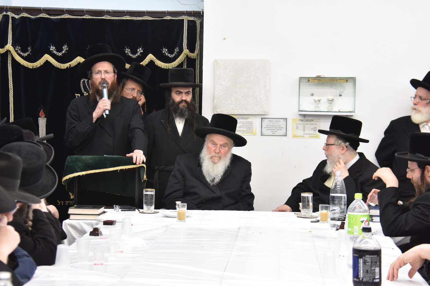עצרת הספד בוואסלוי - בוהוש