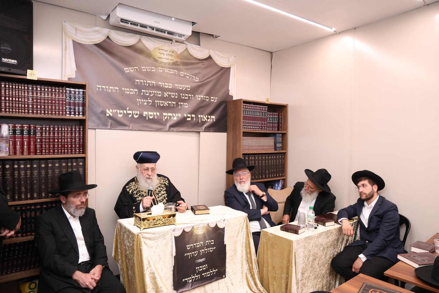הראשל"צ הגר"י יוסף בביקור ברמות