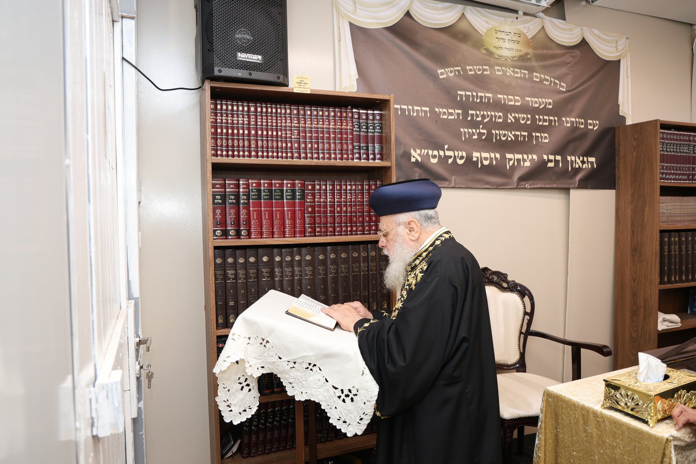 הראשל"צ הגר"י יוסף בביקור ברמות