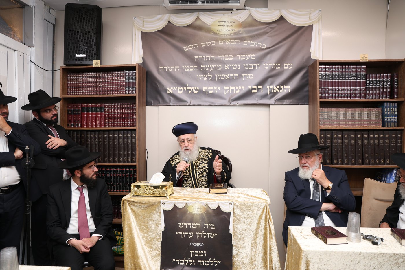 הראשל"צ הגר"י יוסף בביקור ברמות