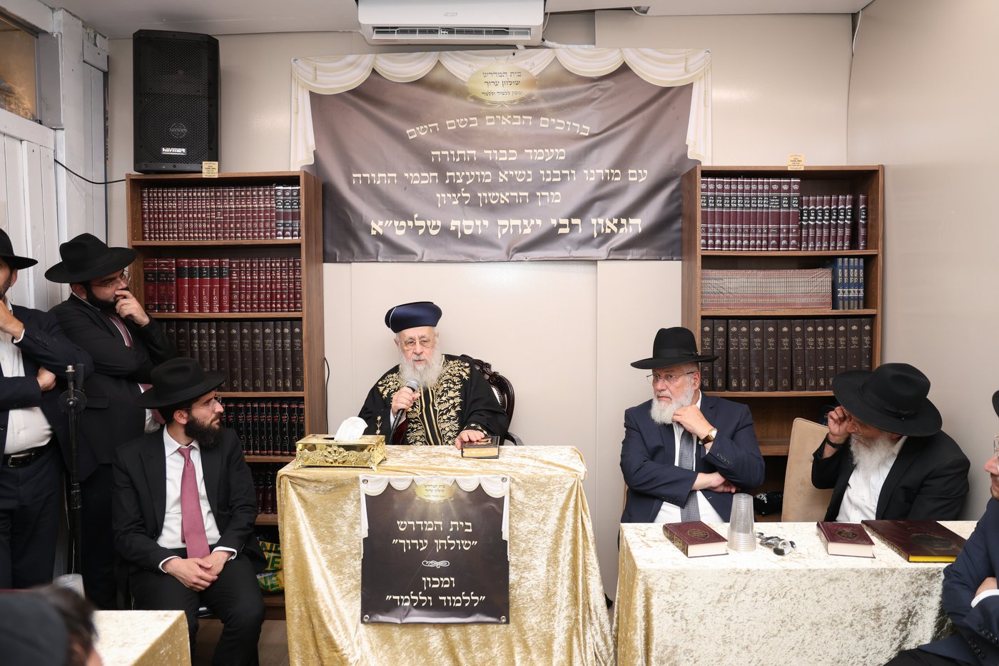 הראשל"צ הגר"י יוסף בביקור ברמות