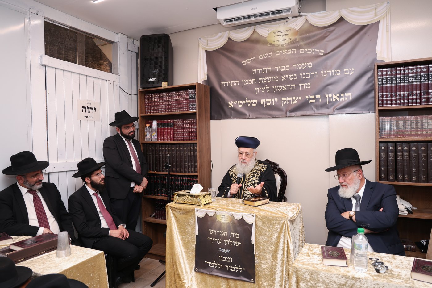 הראשל"צ הגר"י יוסף בביקור ברמות
