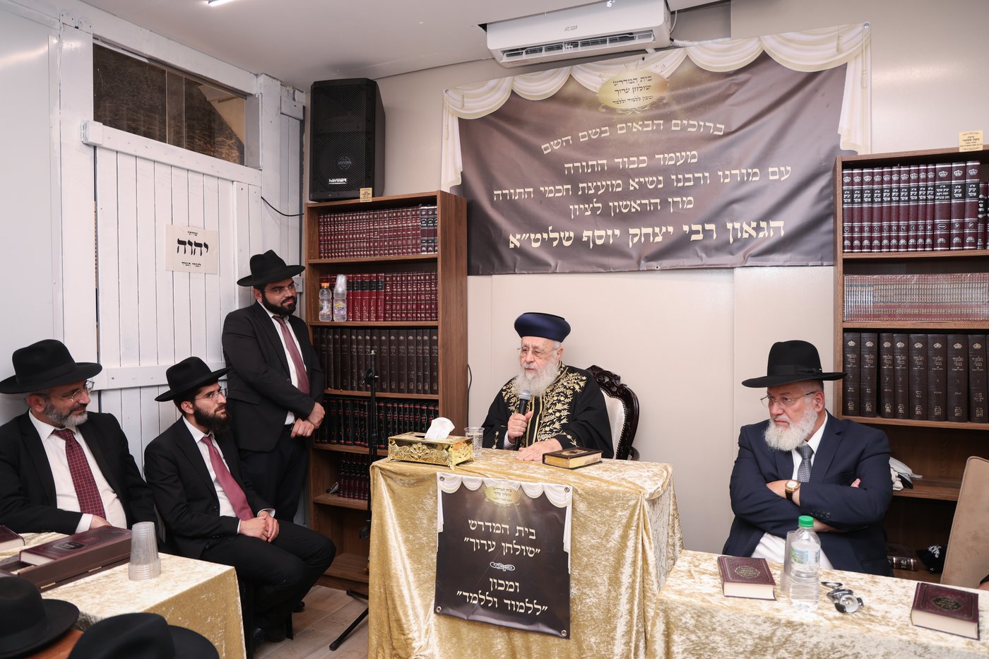 הראשל"צ הגר"י יוסף בביקור ברמות