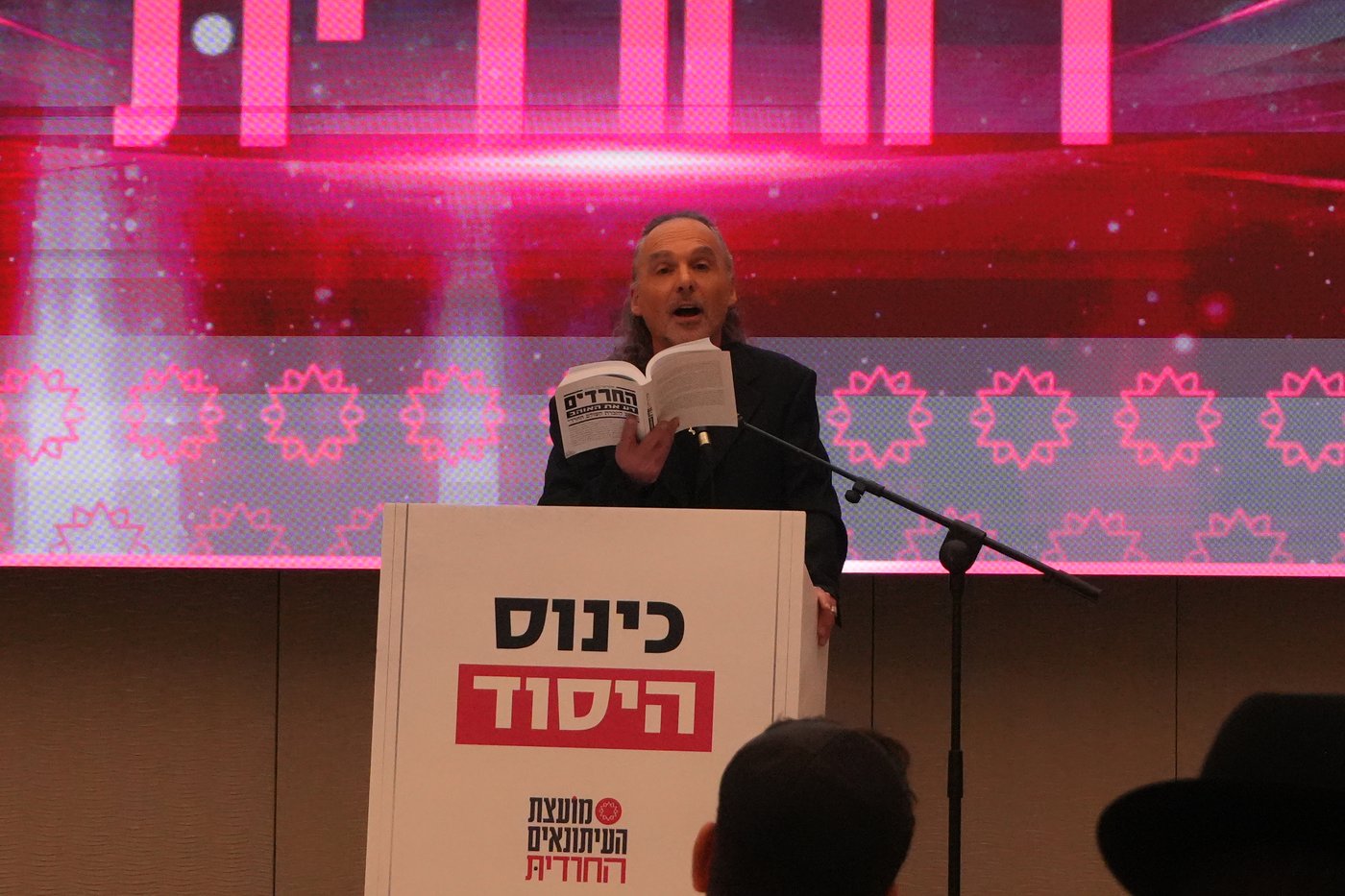 'קדיש' על הסנאטור | 'זיידל'ע' עם כל הנייעס והחשיפות של השבוע
