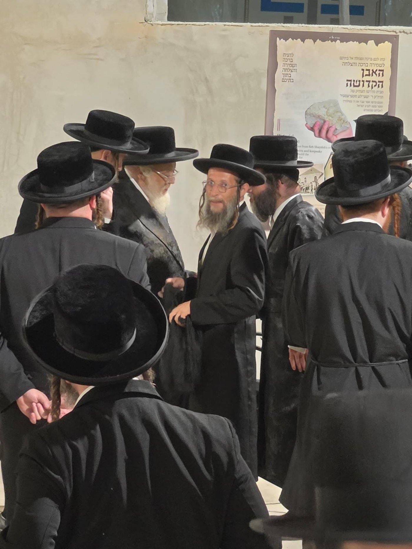 האדמו"ר מתולדות אהרן בקרעסטיר