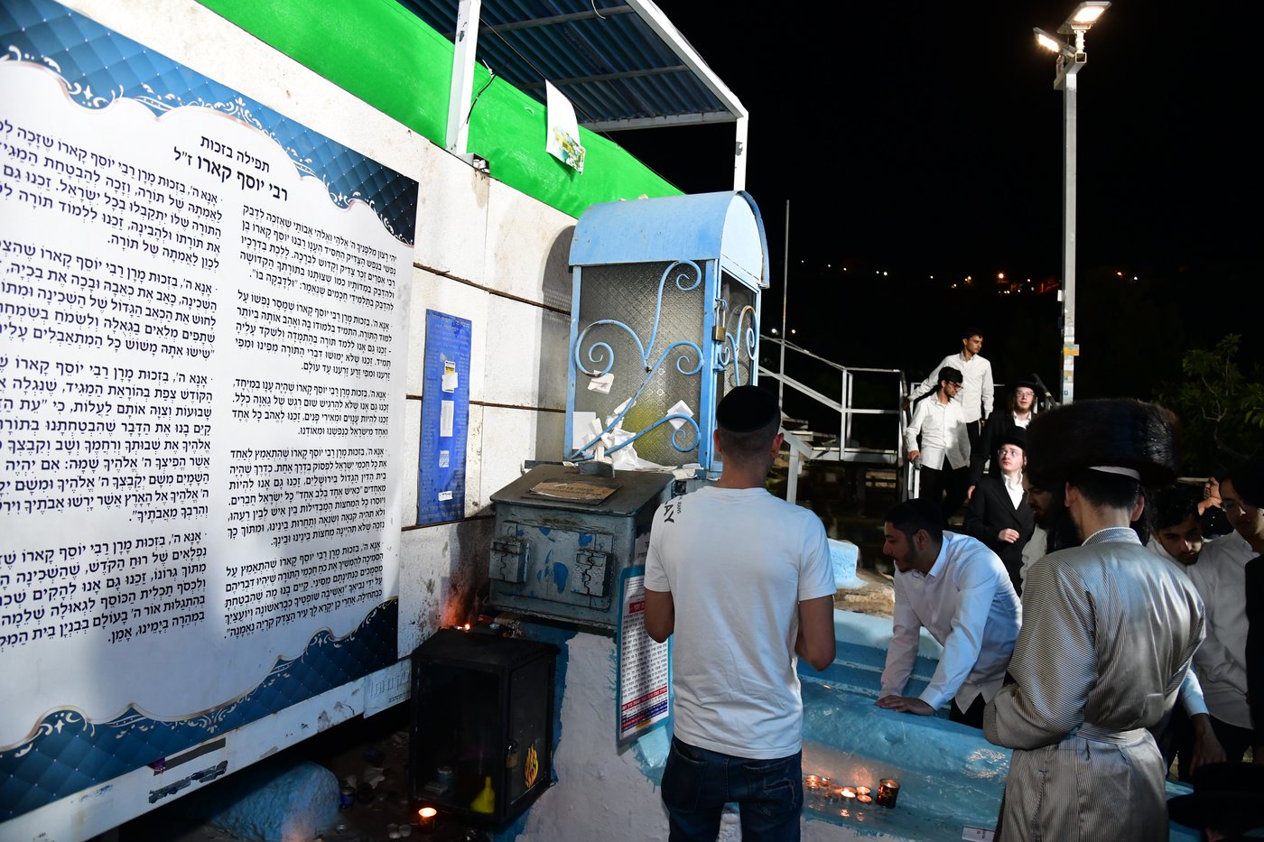הילולת האר"י בצפת
