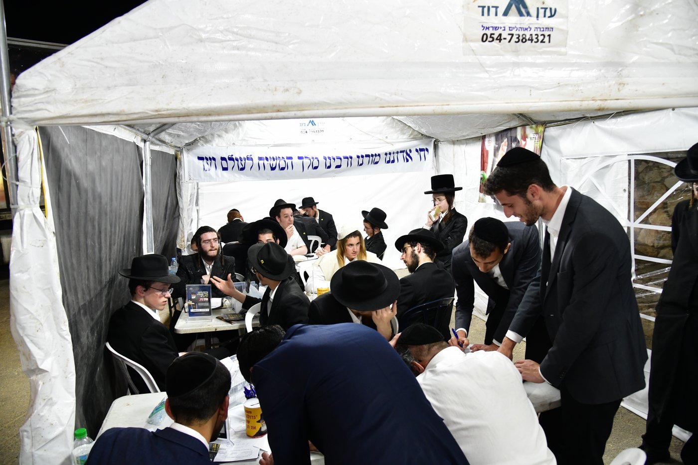 הילולת האר"י בצפת