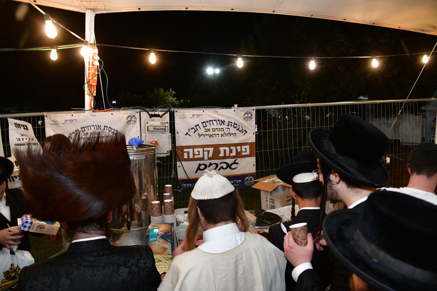 הילולת האר"י בצפת