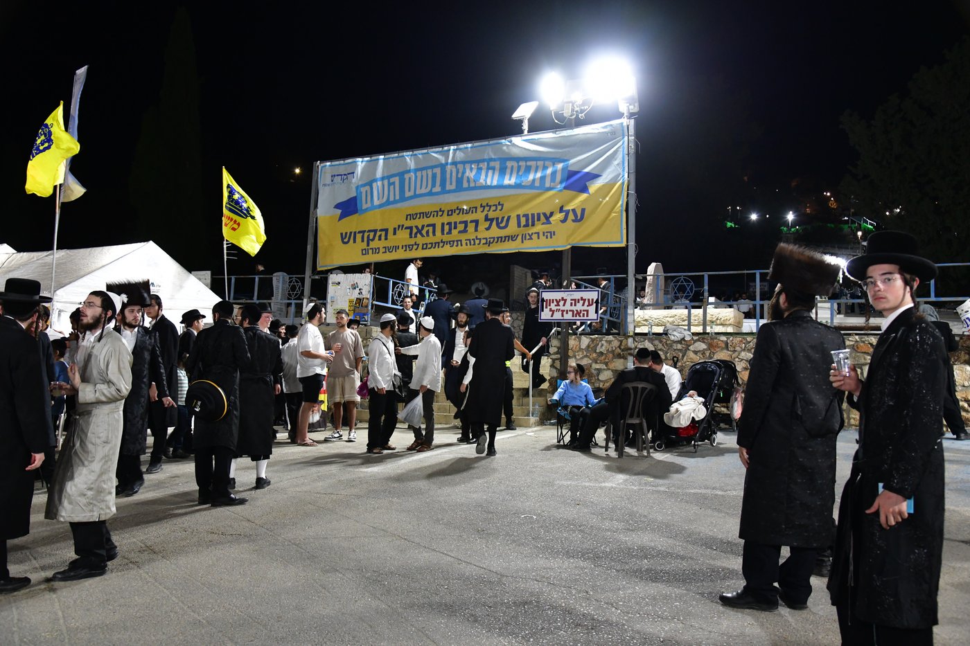 הילולת האר"י בצפת