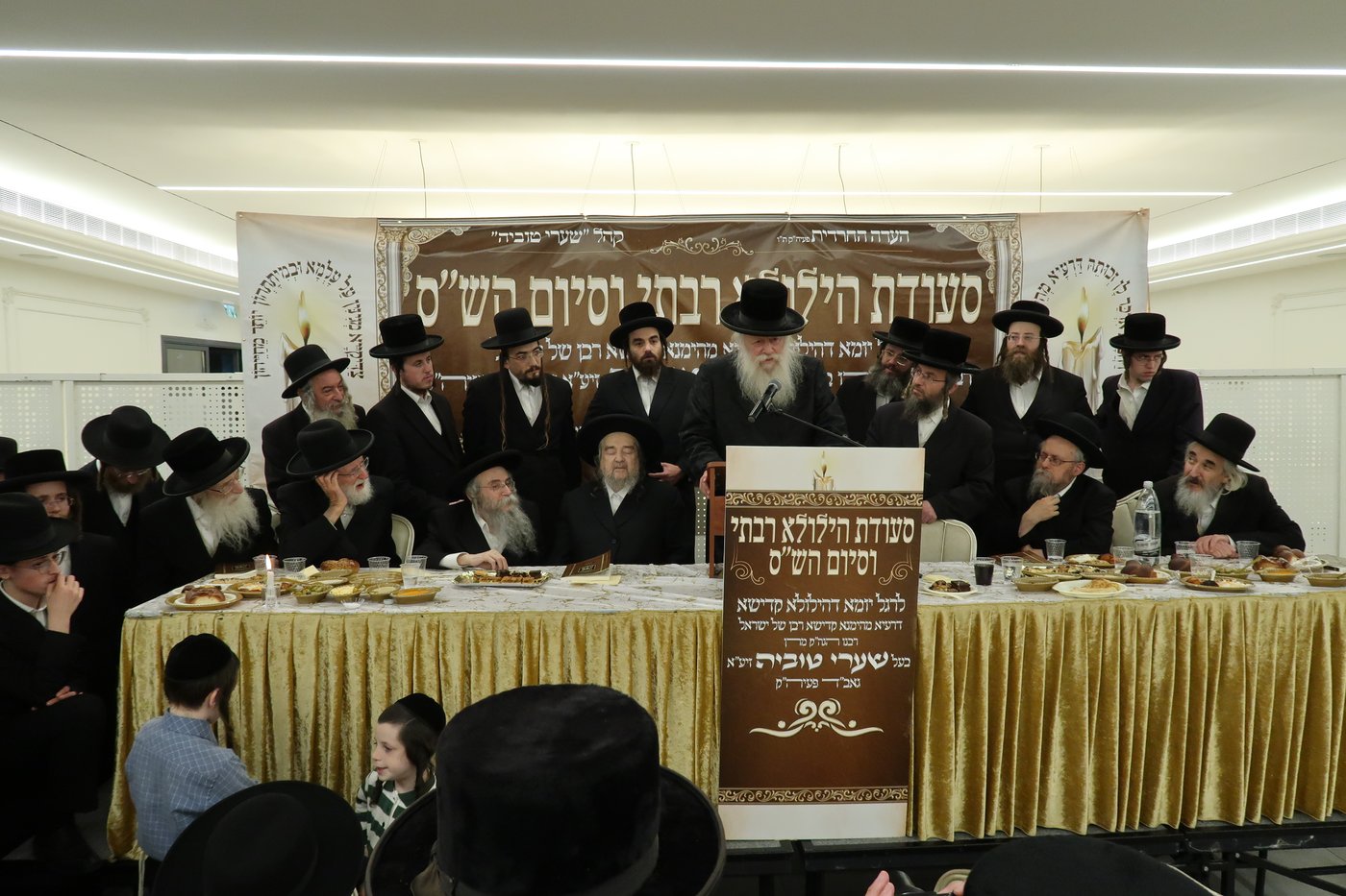 הגרי"מ שכטר בהילולת השערי טוביה