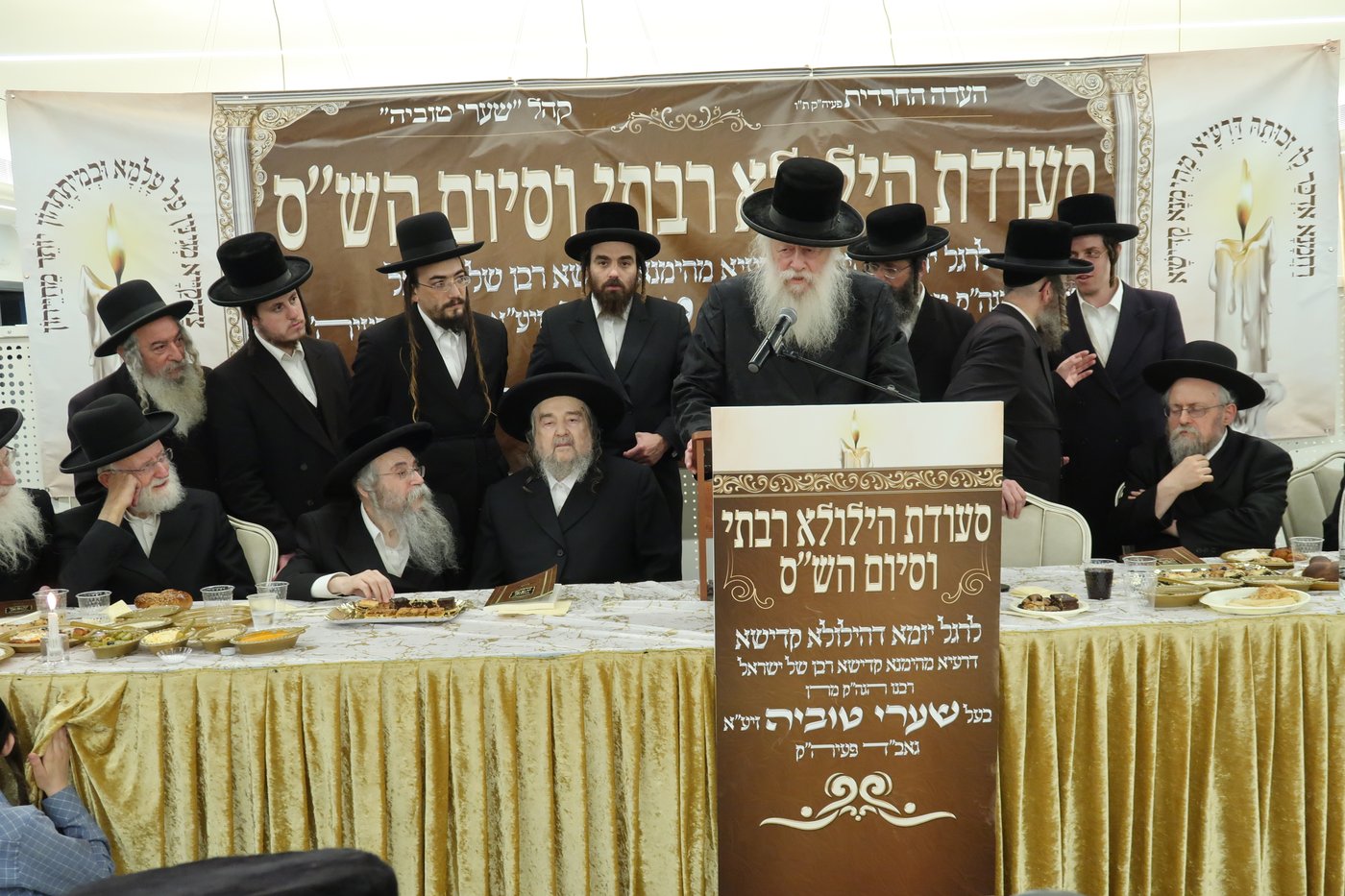הגרי"מ שכטר בהילולת השערי טוביה