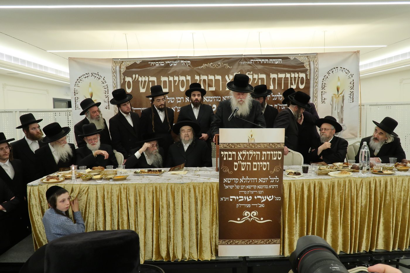 הגרי"מ שכטר בהילולת השערי טוביה