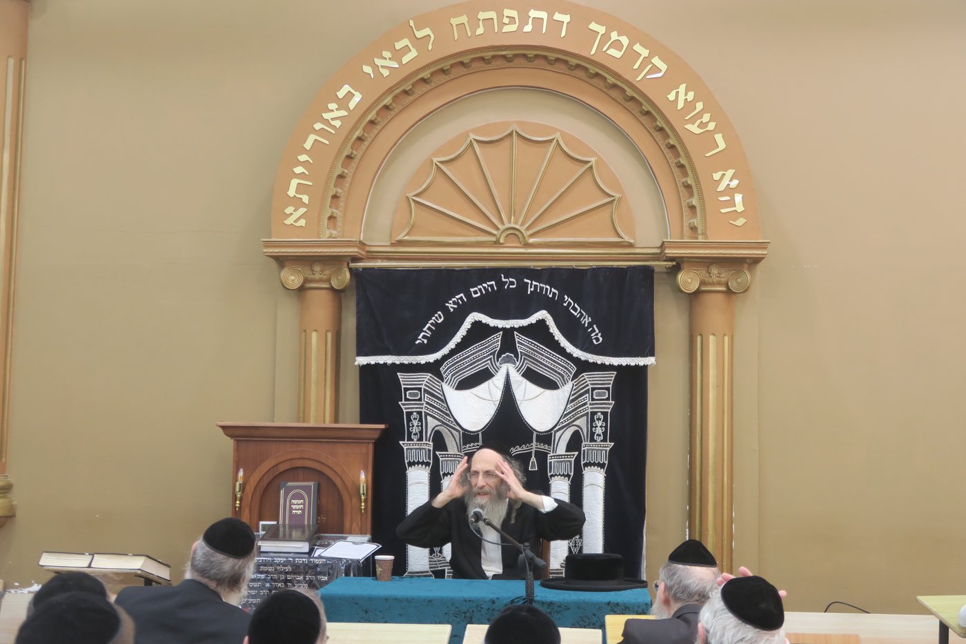 רבי אלימלך בידרמן בישיבת רנה של תורה בכרמיאל
