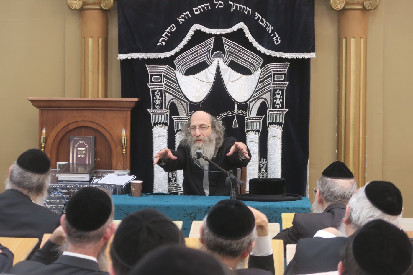 רבי אלימלך בידרמן בישיבת רנה של תורה בכרמיאל