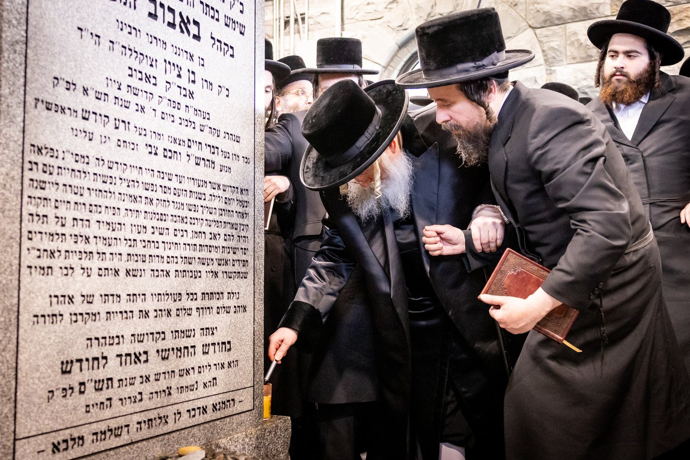הילולא קדישא בבאבוב