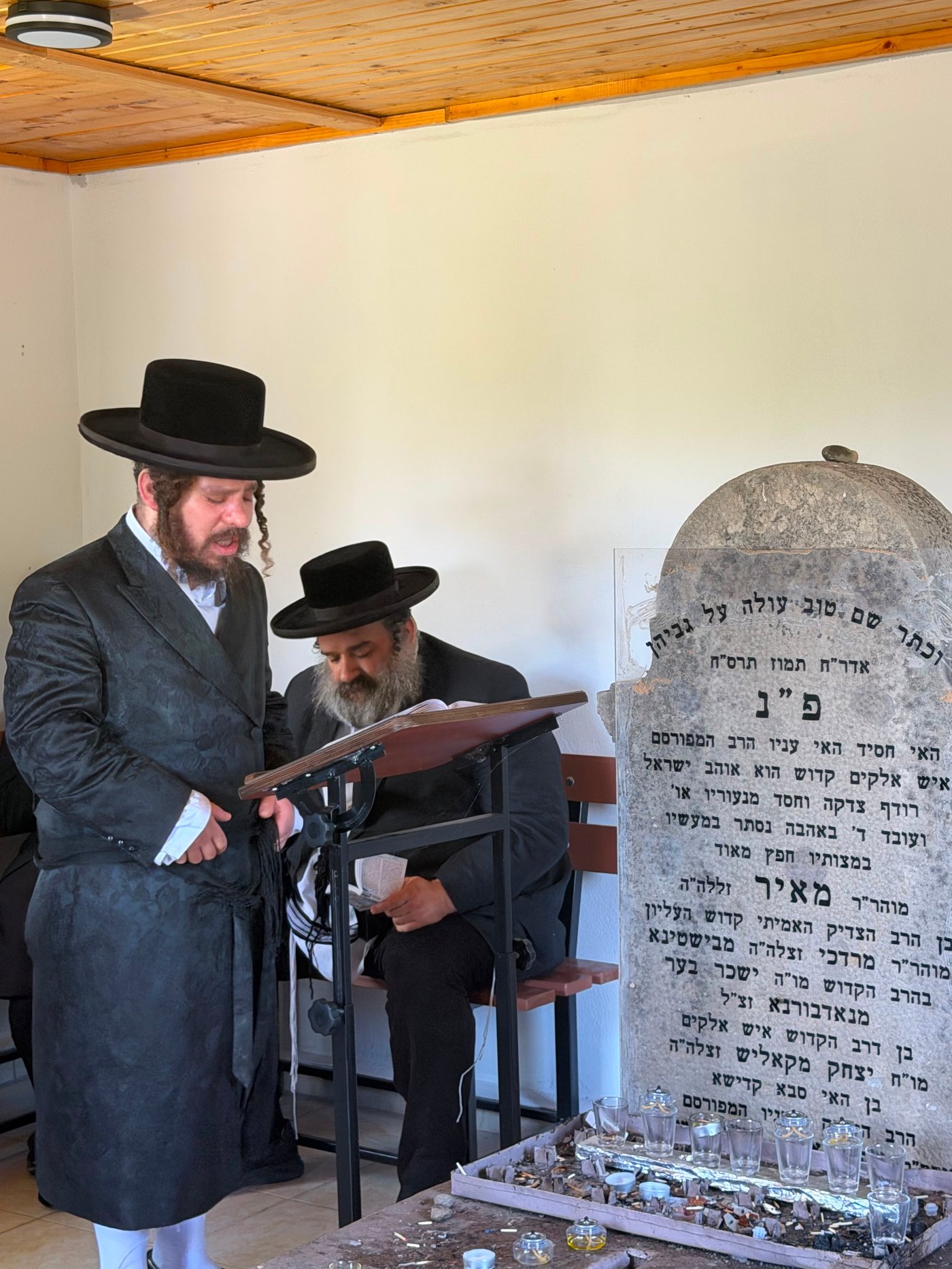 האדמו"ר מקרעטשניף כפר עטה במסע תשעת הימים