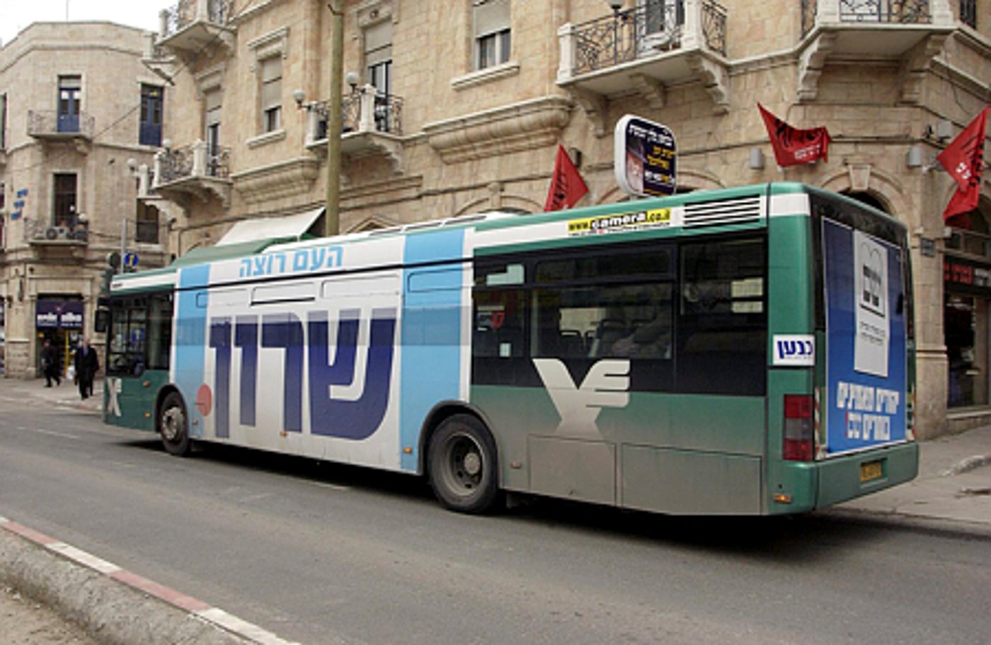 קמפיין בחירות של שרון