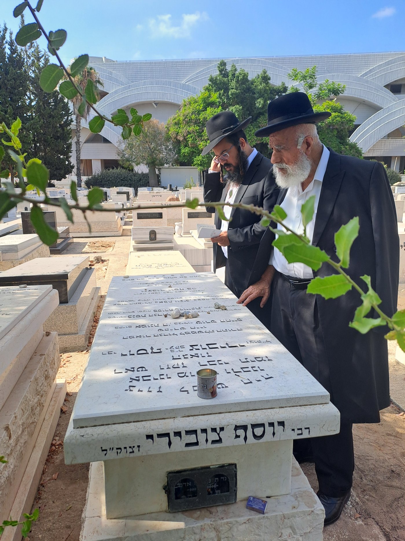 הילולת המקובל רבי יוסף צובירי זצ"ל