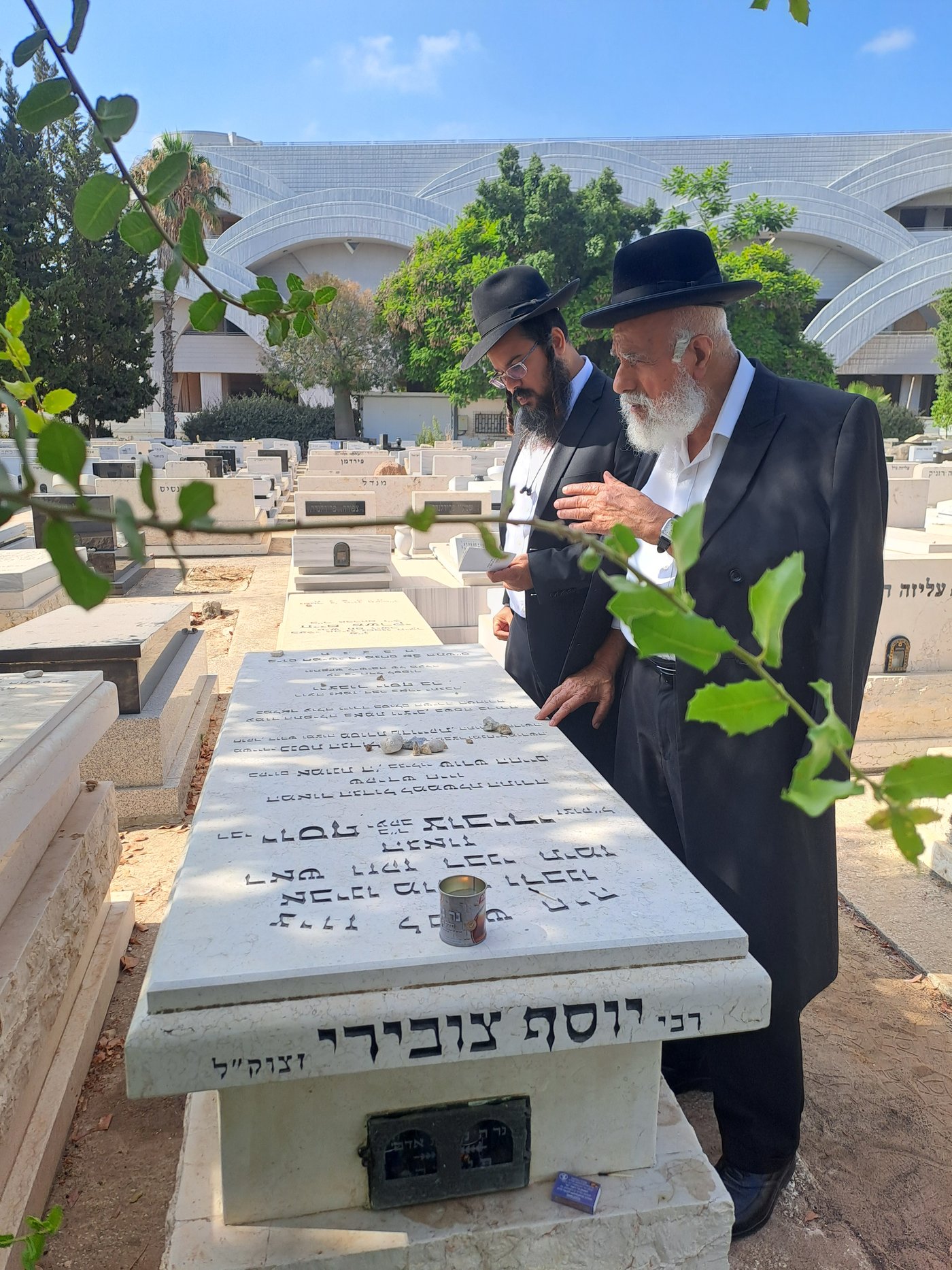 הילולת המקובל רבי יוסף צובירי זצ"ל