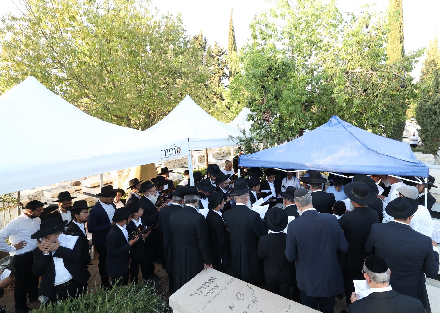 הילולת המקובל רבי יוסף צובירי זצ"ל