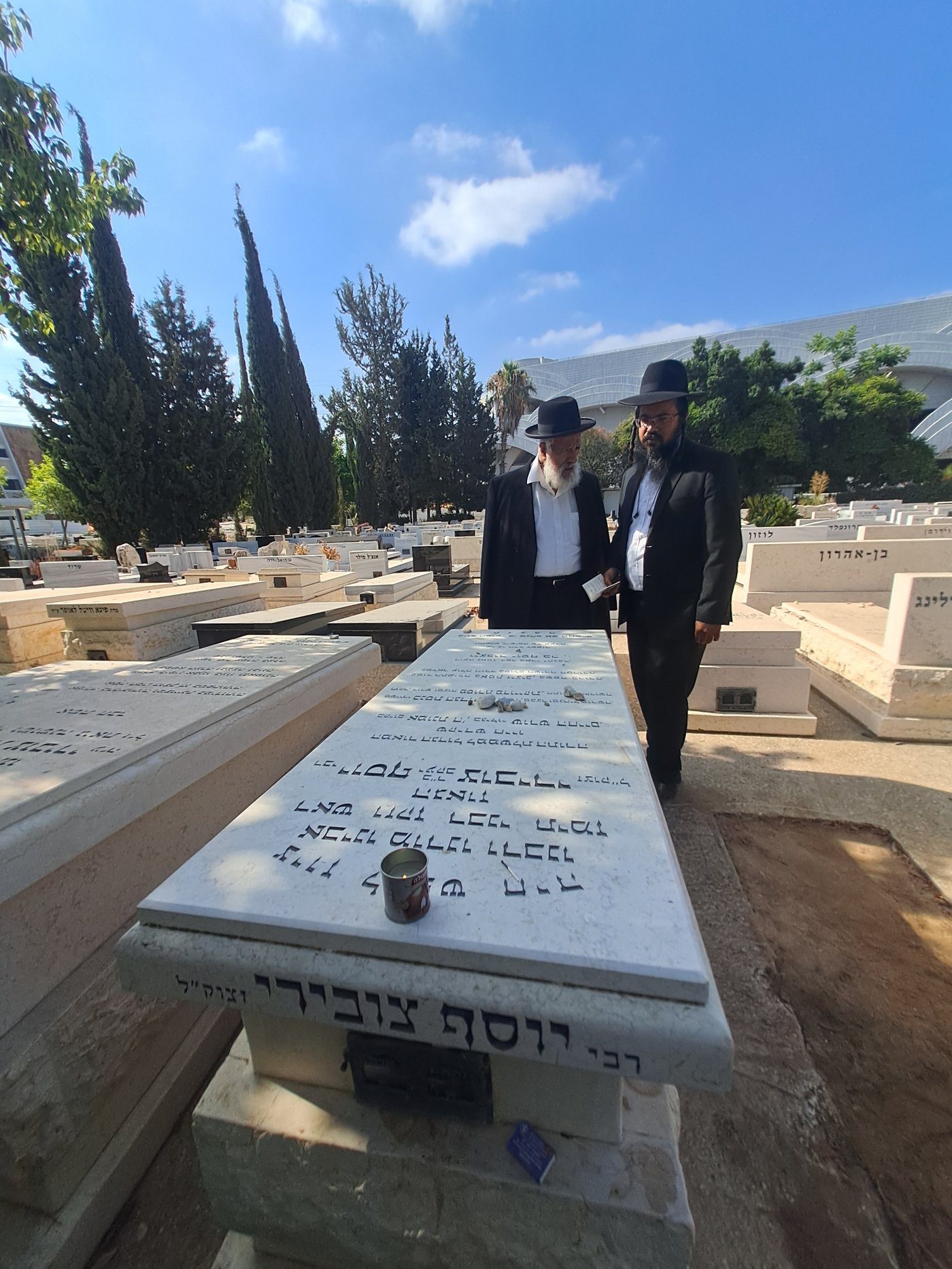 הילולת המקובל רבי יוסף צובירי זצ"ל