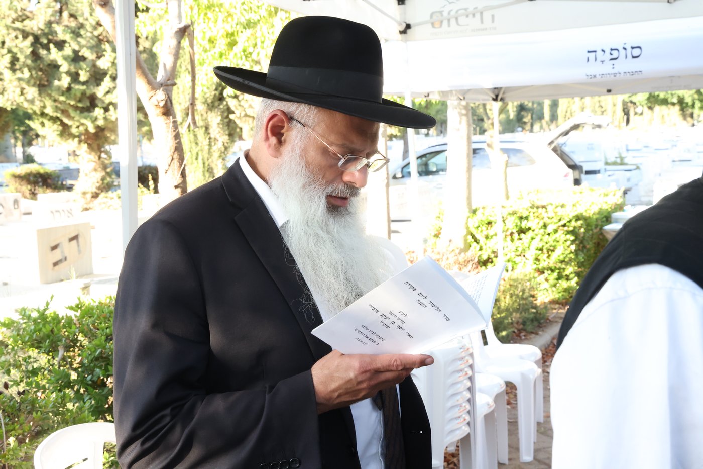 הילולת המקובל רבי יוסף צובירי זצ"ל