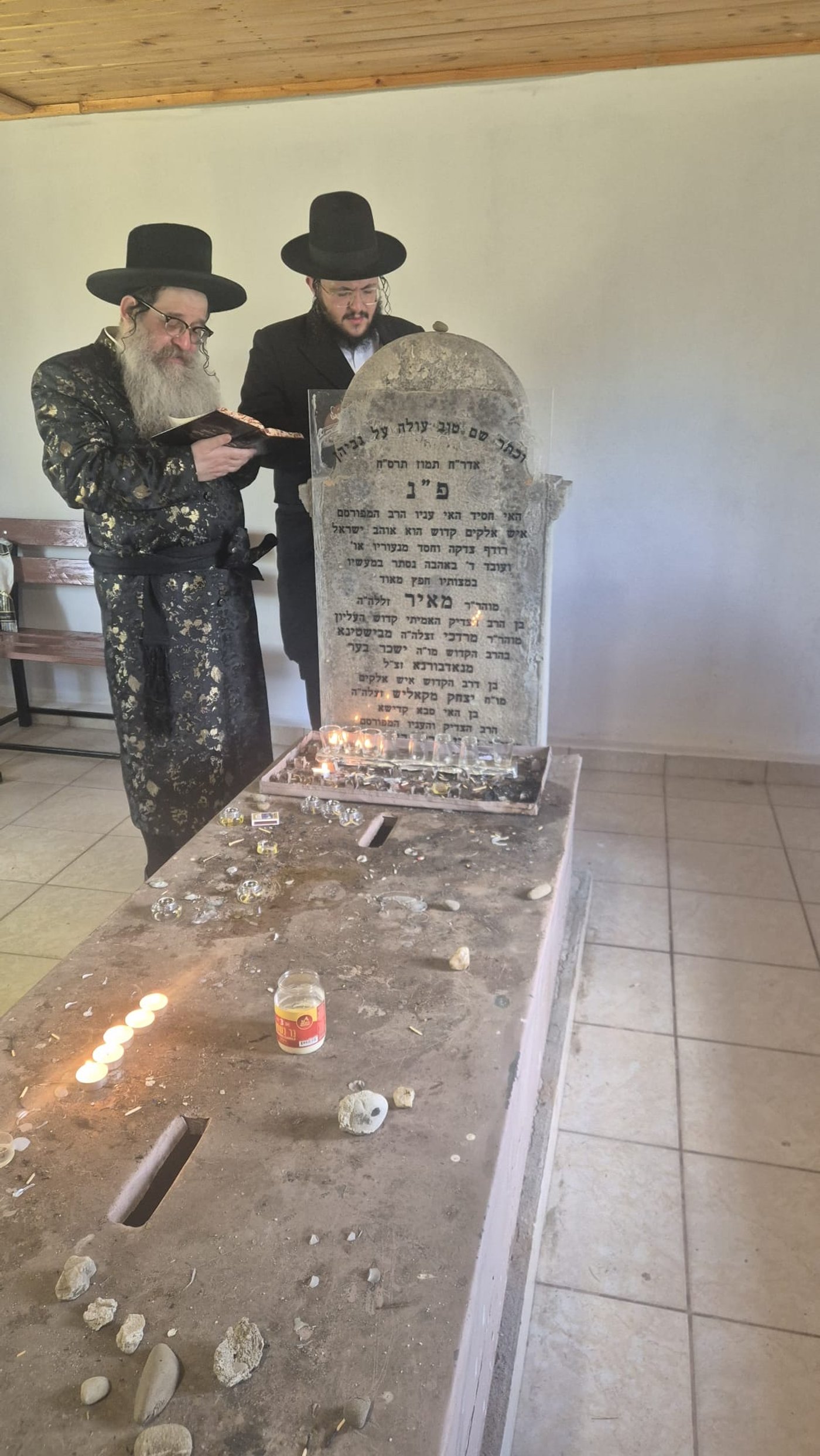 האדמו"ר מנדבורנה אלעד במסע תשעת הימים