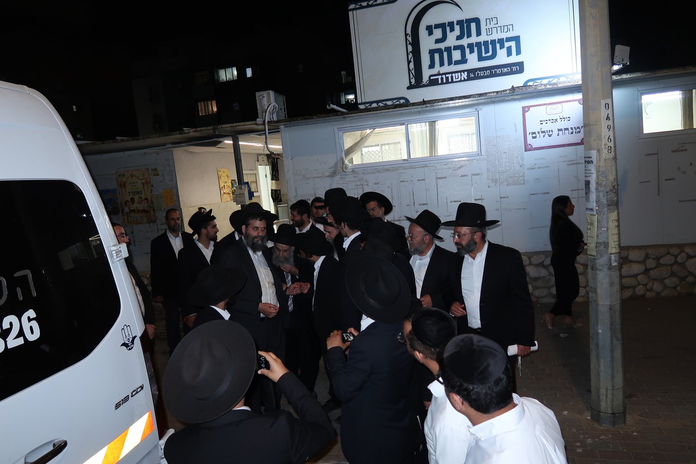 הגר"מ צדקה בביקור בחניכי הישיבות באשדוד