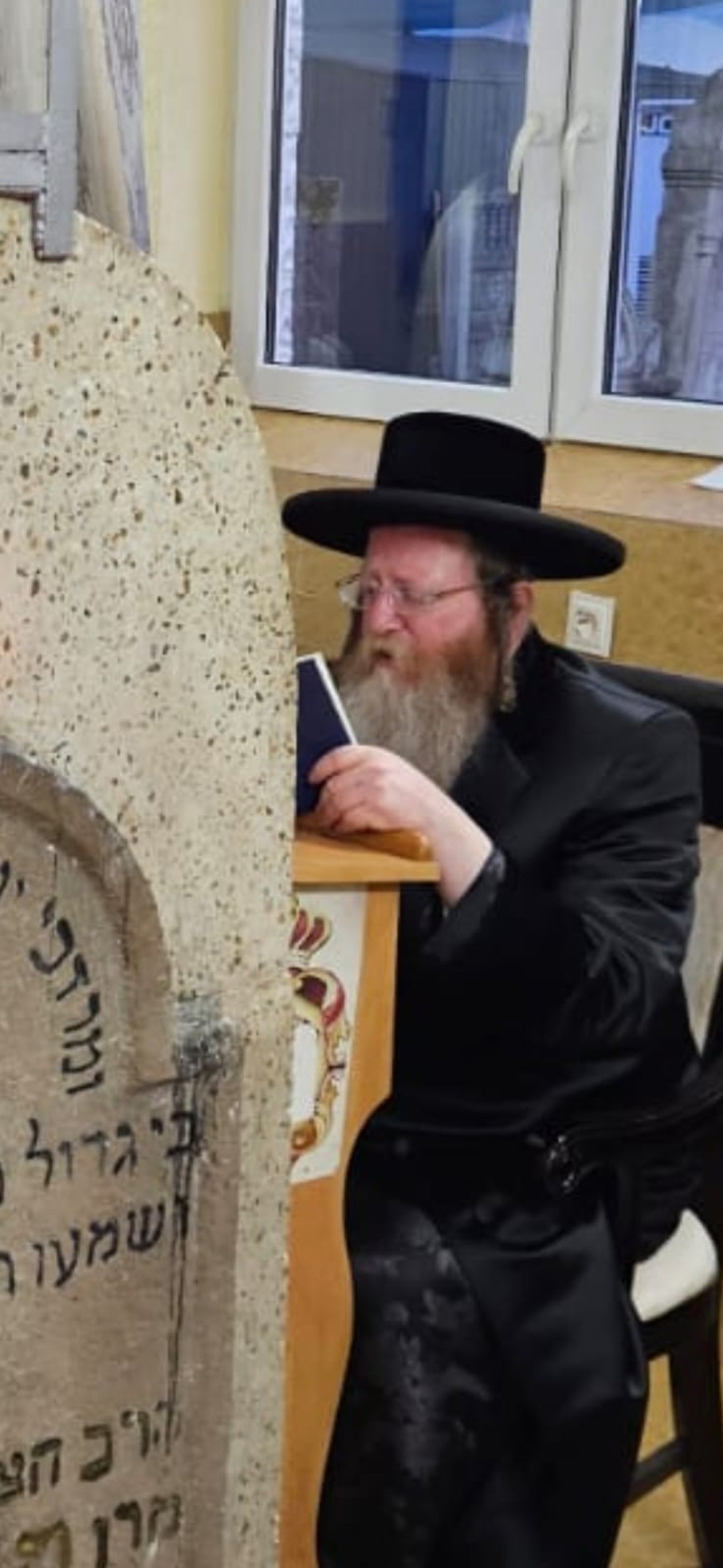 האדמו"ר מטערבישאן במסע תשעת הימים