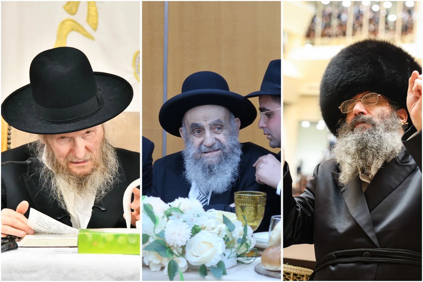 הגרצ"מ זילברברג - הגר"מ צדקה - הגר"ד סגל