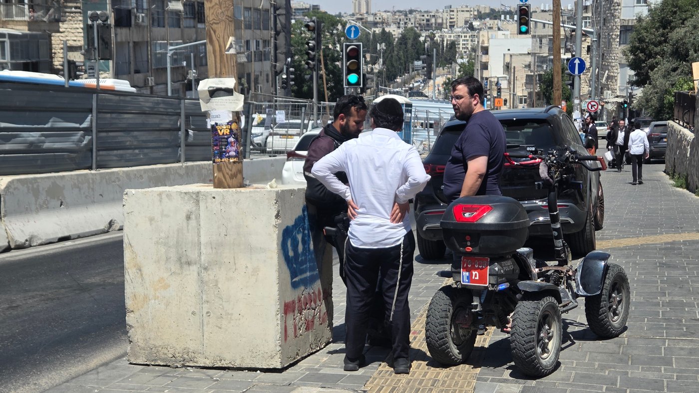 תיקון חצות בירושלים