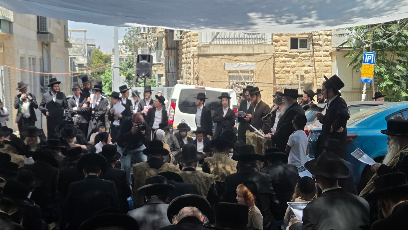תיקון חצות בירושלים