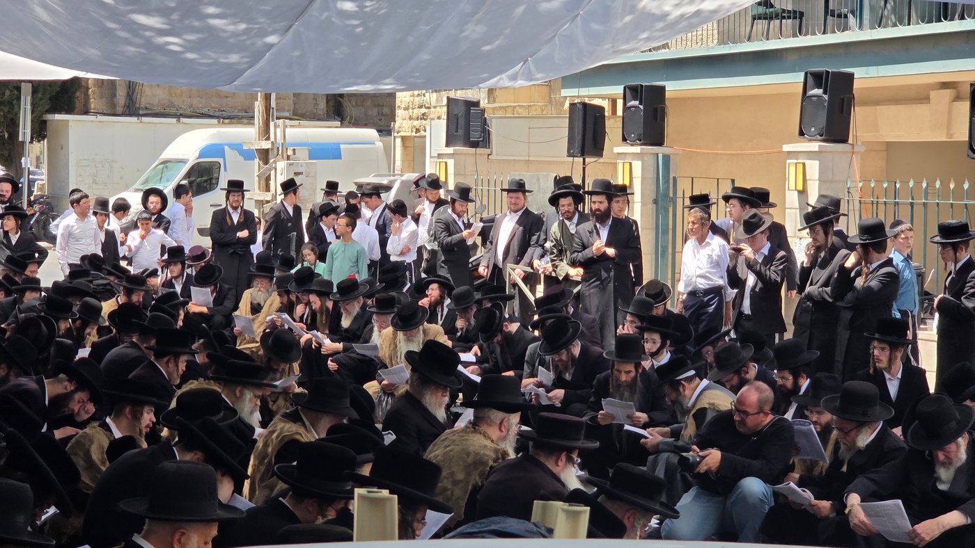 תיקון חצות בירושלים