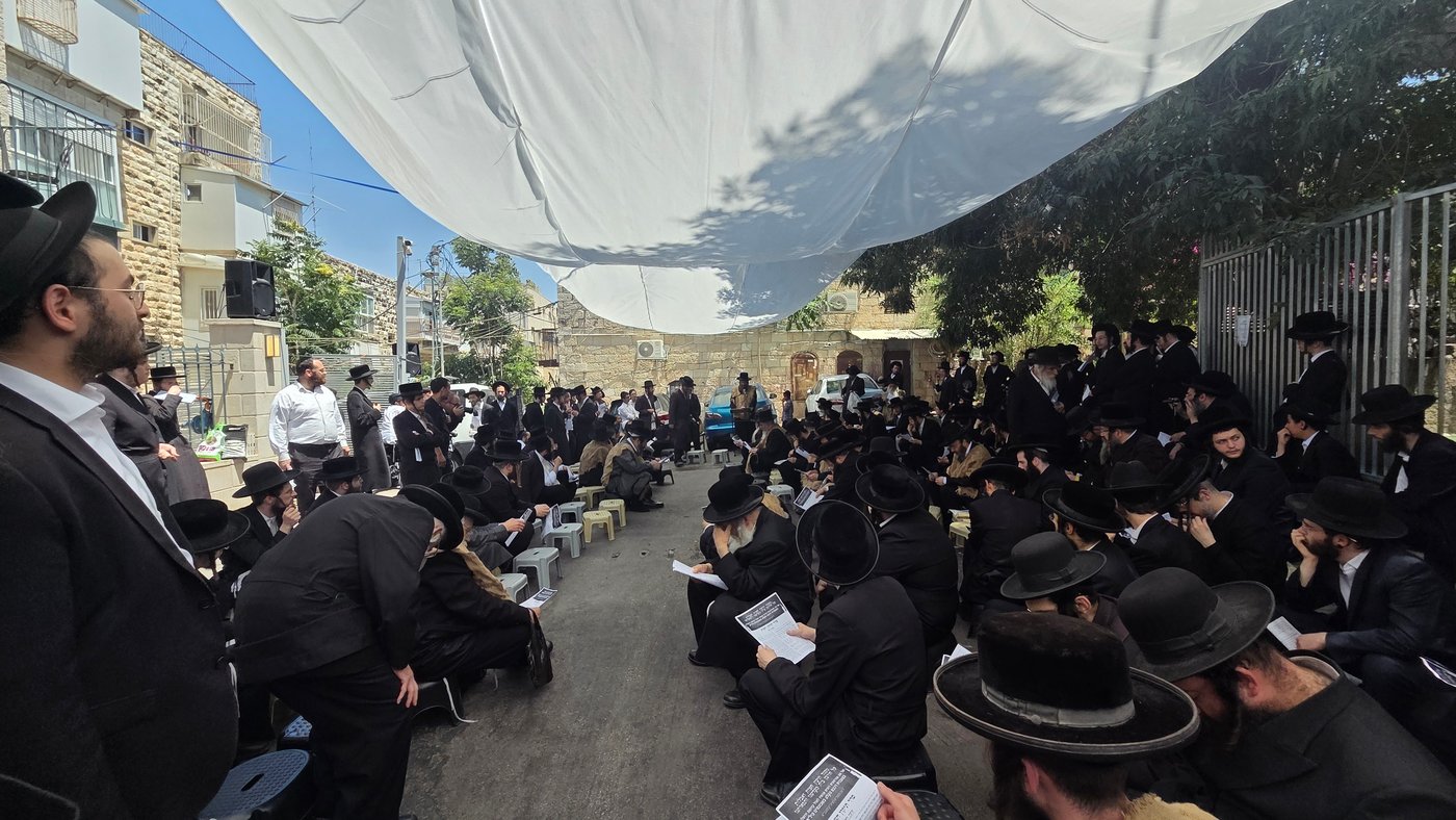 תיקון חצות בירושלים