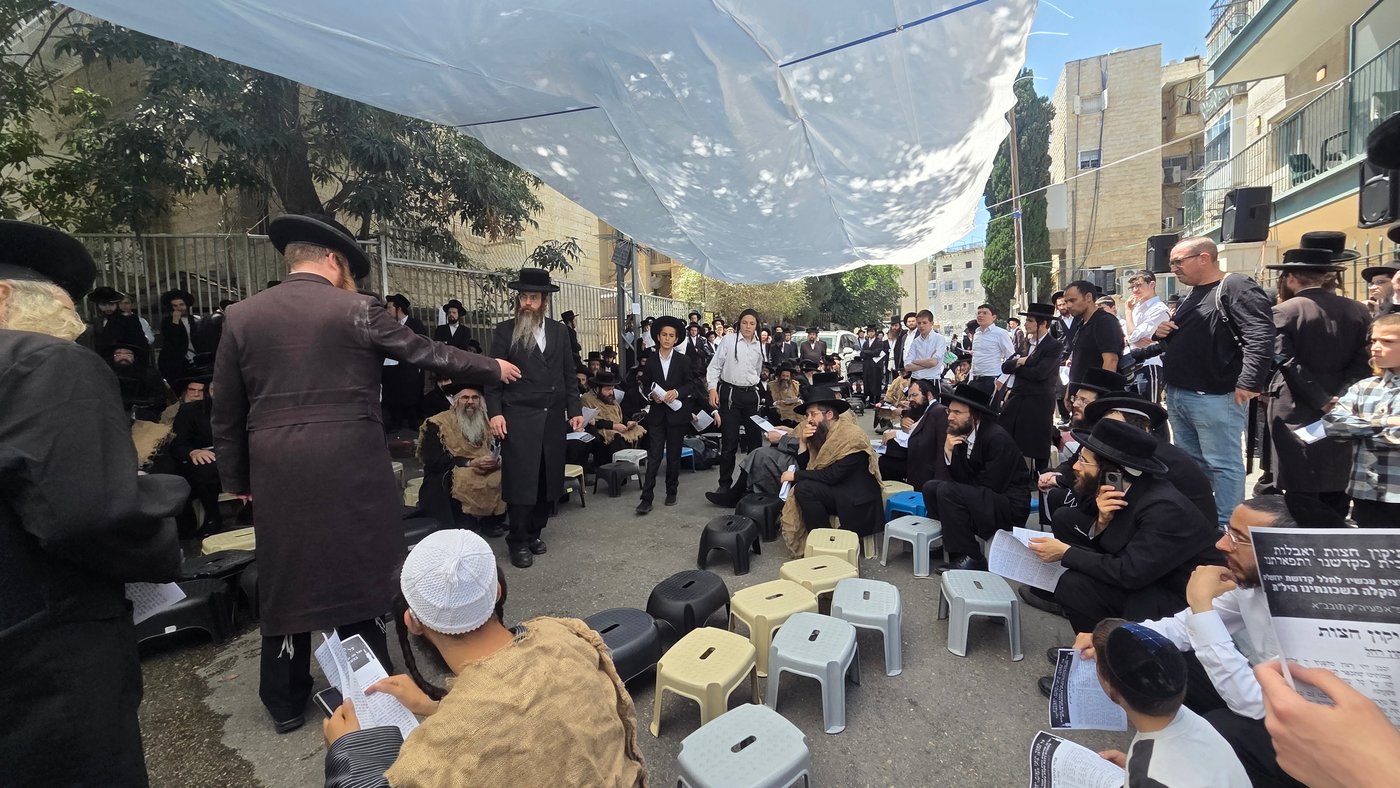 תיקון חצות בירושלים