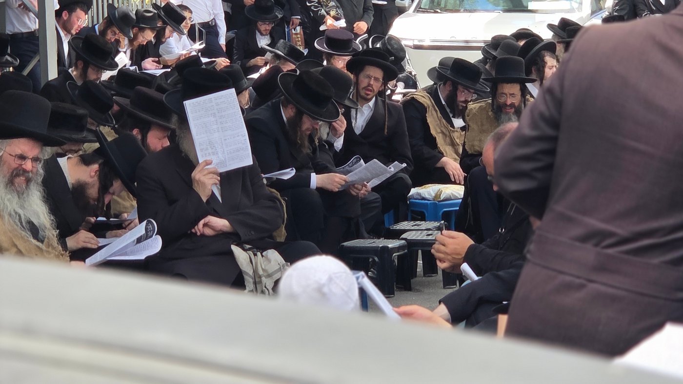 תיקון חצות בירושלים