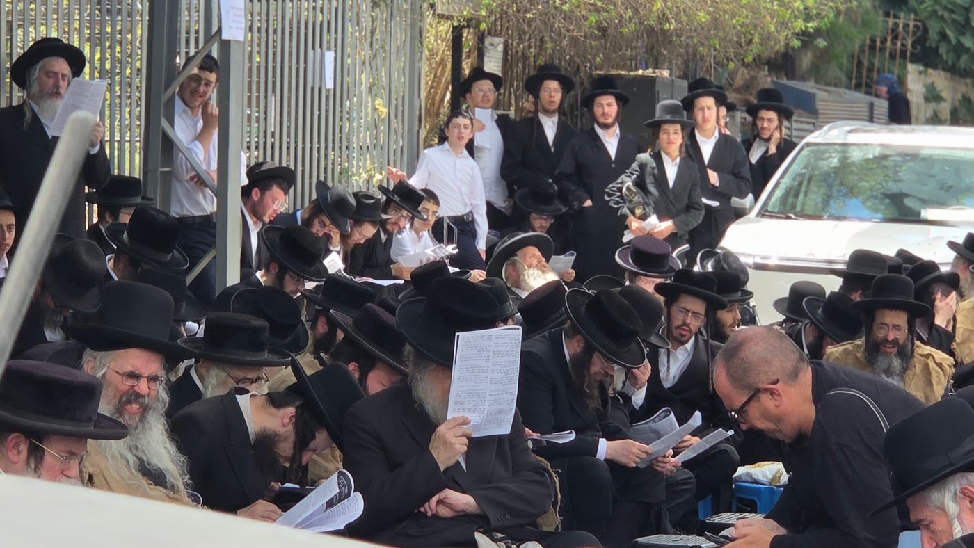 תיקון חצות בירושלים