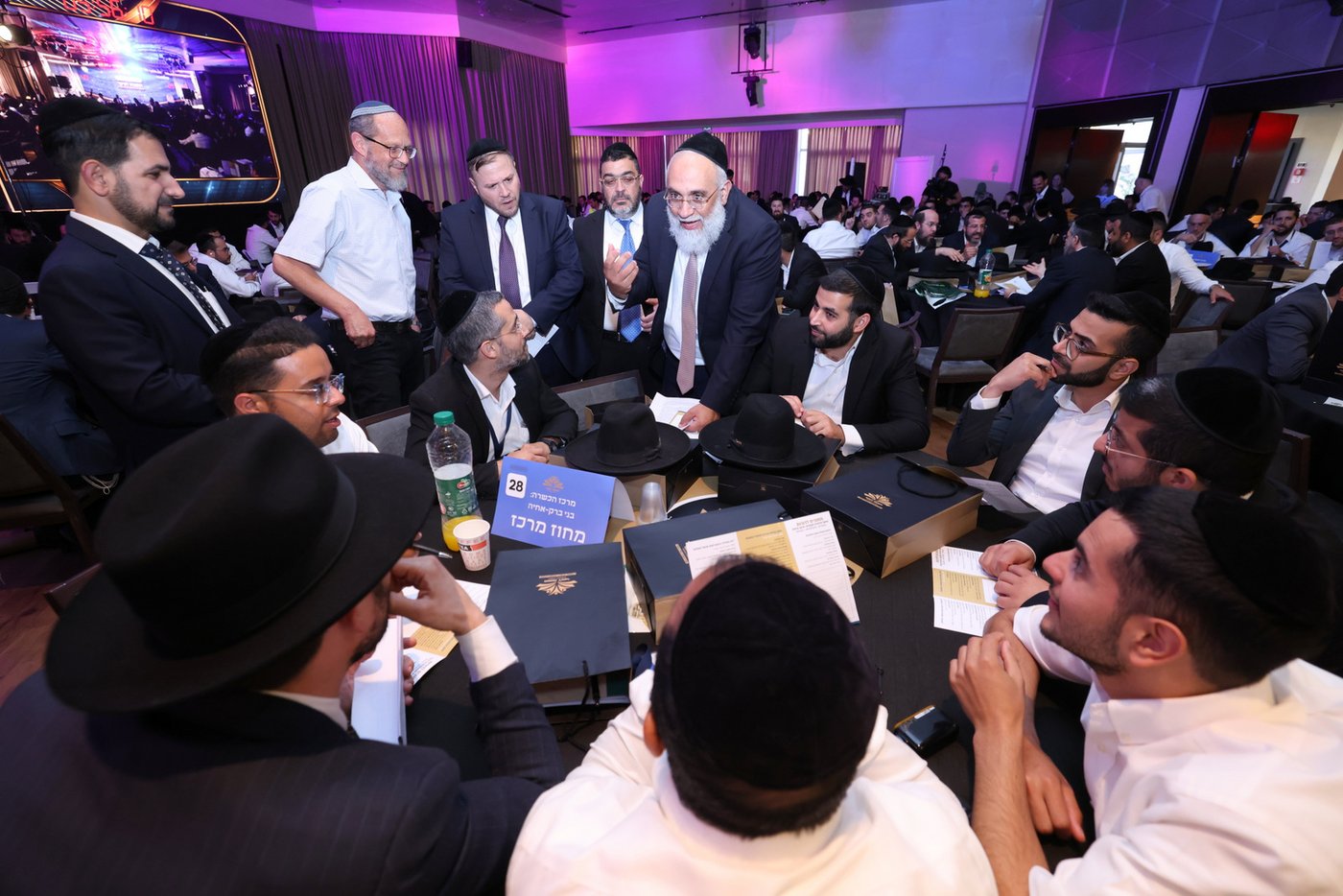 הגאון רבי יצחק כהן: "כל מחנך צריך לדעת שהאחריות שלו, כיצד יראה הדור הבא"