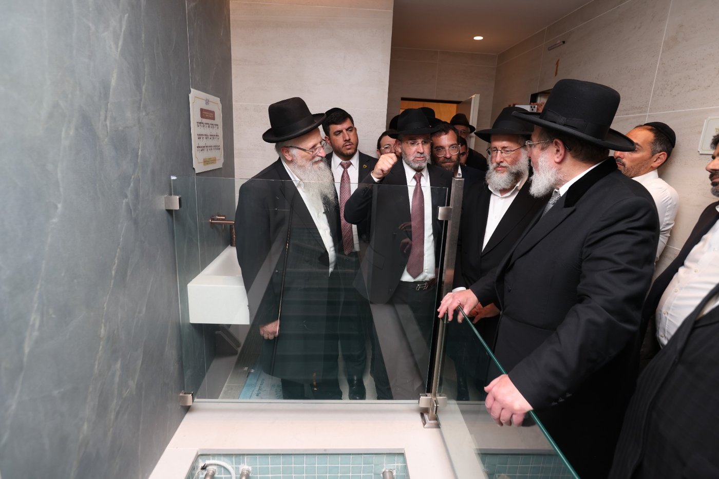 מקווה טהרה אור אטיאס בצפת